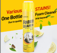 صورة المنتج