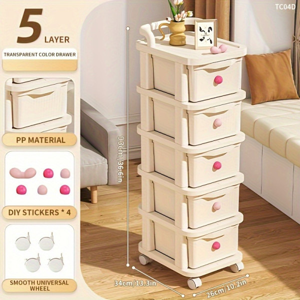 صورة المنتج